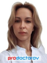 Чуприна Альбина Геннадьевна