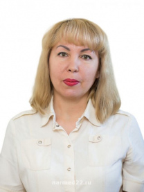 Акрамова Наталья Борисовна