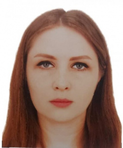 Губина Александра Владимировна гинеколог