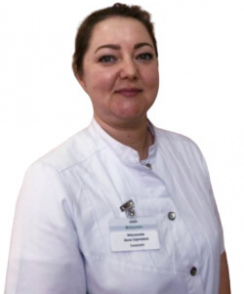 Маслакова Анна Сергеевна акушер