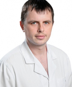 Перов Александр Валерьевич лор (отоларинголог)