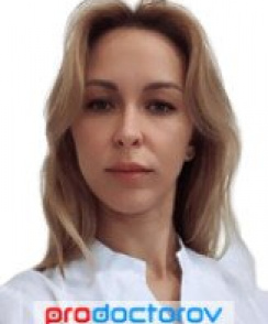 Чуприна Альбина Геннадьевна узи-специалист