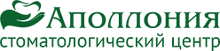 Стоматологический центр Аполлония