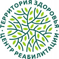 Реабилитационный центр Территория здоровья