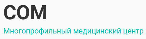 Медицинский центр Сом